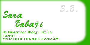 sara babaji business card